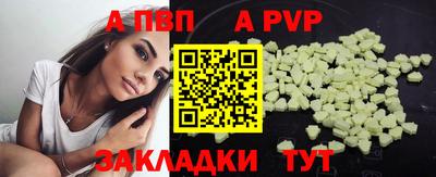 хмурый Пыть-Ях