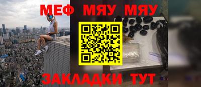 ALPHA PVP Пушкино