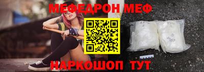 хмурый Пыть-Ях