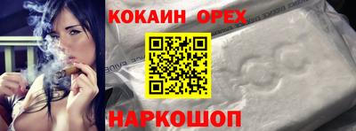 ALPHA PVP Пушкино