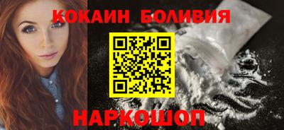 марки lsd Пугачёв