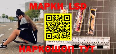 хмурый Пыть-Ях