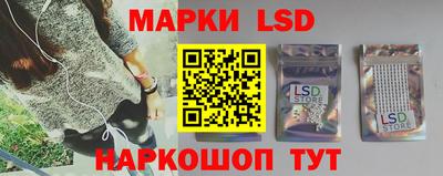 ALPHA PVP Пушкино
