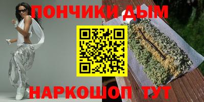 марки lsd Пугачёв