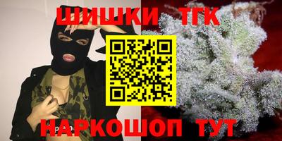 ALPHA PVP Пушкино