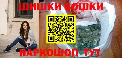 ALPHA PVP Пушкино