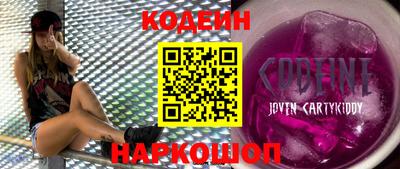 хмурый Пыть-Ях