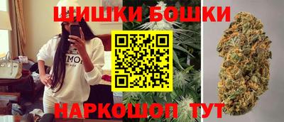 ALPHA PVP Пушкино