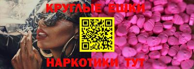 марки lsd Пугачёв