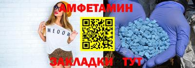 марки lsd Пугачёв