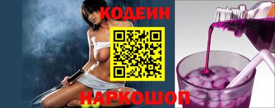 марки lsd Пугачёв