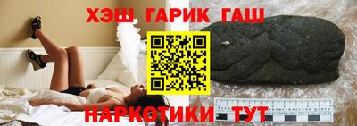 марки lsd Пугачёв