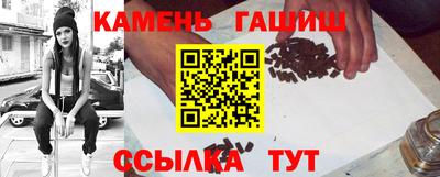 марки lsd Пугачёв