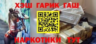 ALPHA PVP Пушкино
