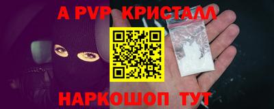 марки lsd Пугачёв