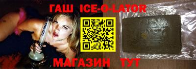 марки lsd Пугачёв