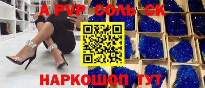 хмурый Пыть-Ях