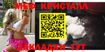 ALPHA PVP Пушкино