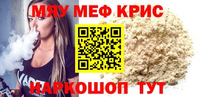 хмурый Пыть-Ях