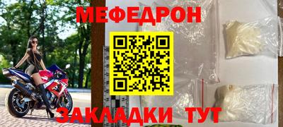 марки lsd Пугачёв