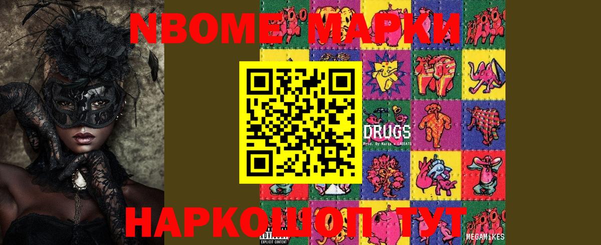 Лсд 25 экстази ecstasy  LSD-25 экстази ecstasy  Рославль  Вход с VPN 